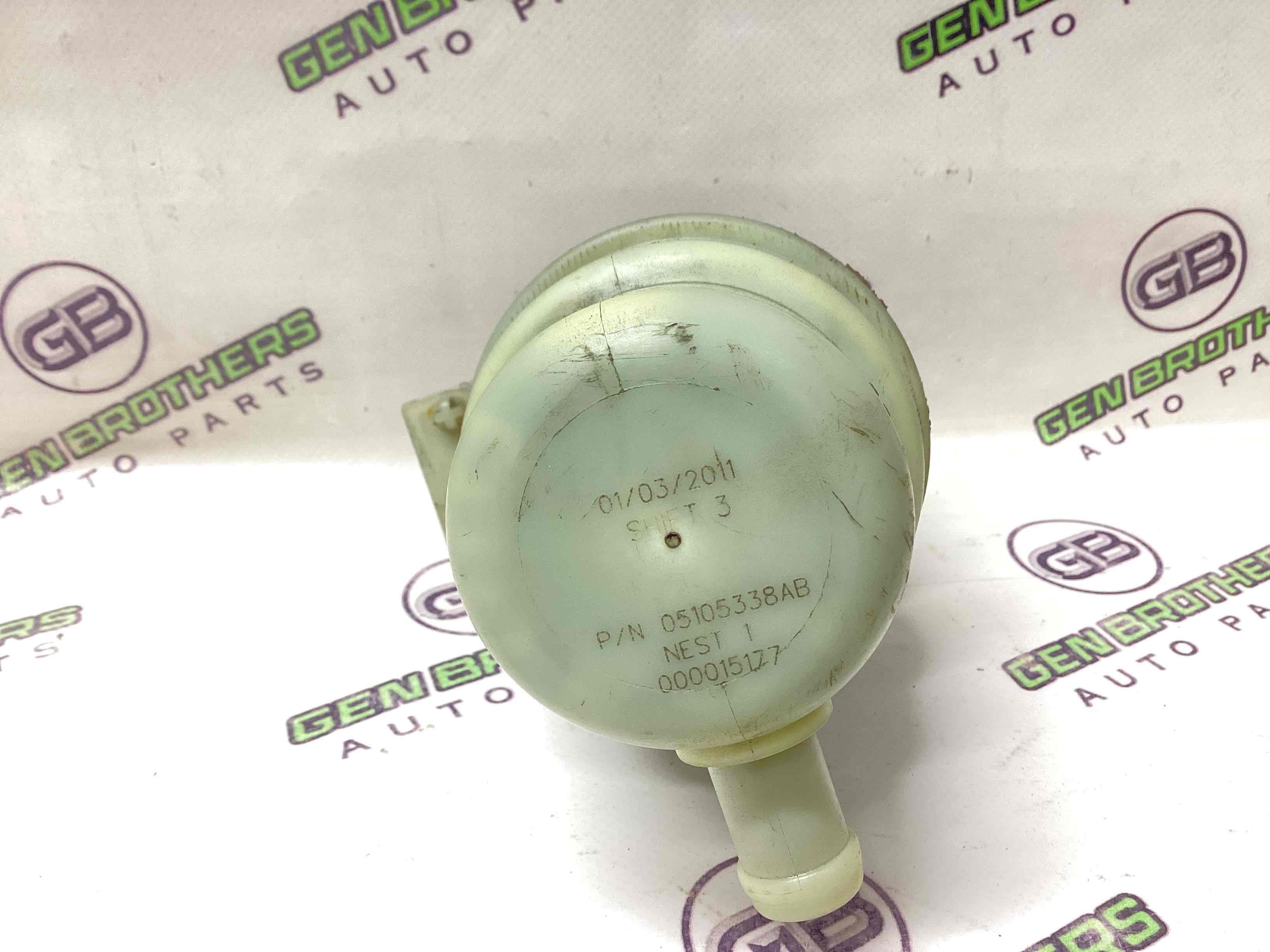 Бачок гідропідсилювача