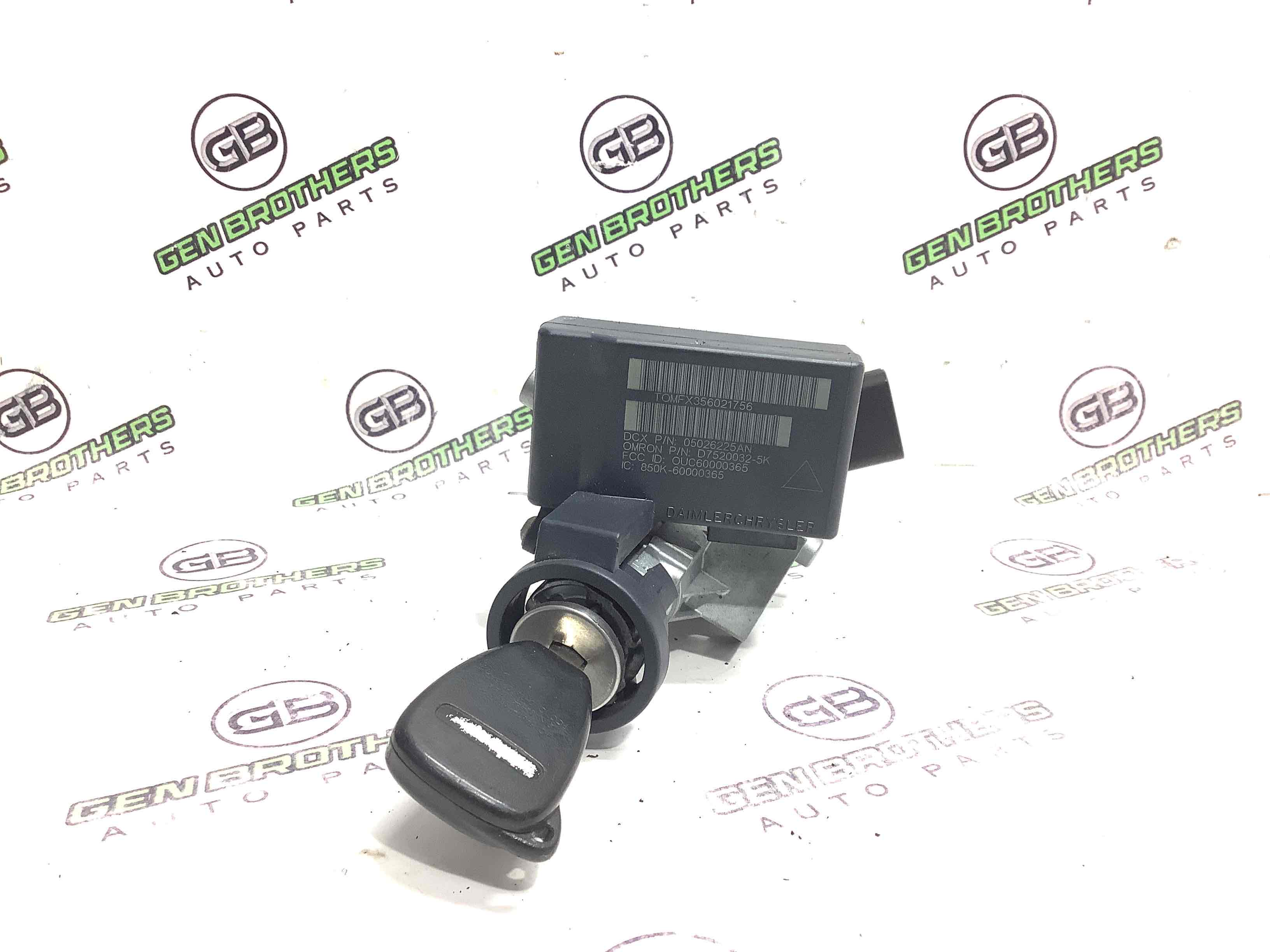 Замок запалювання