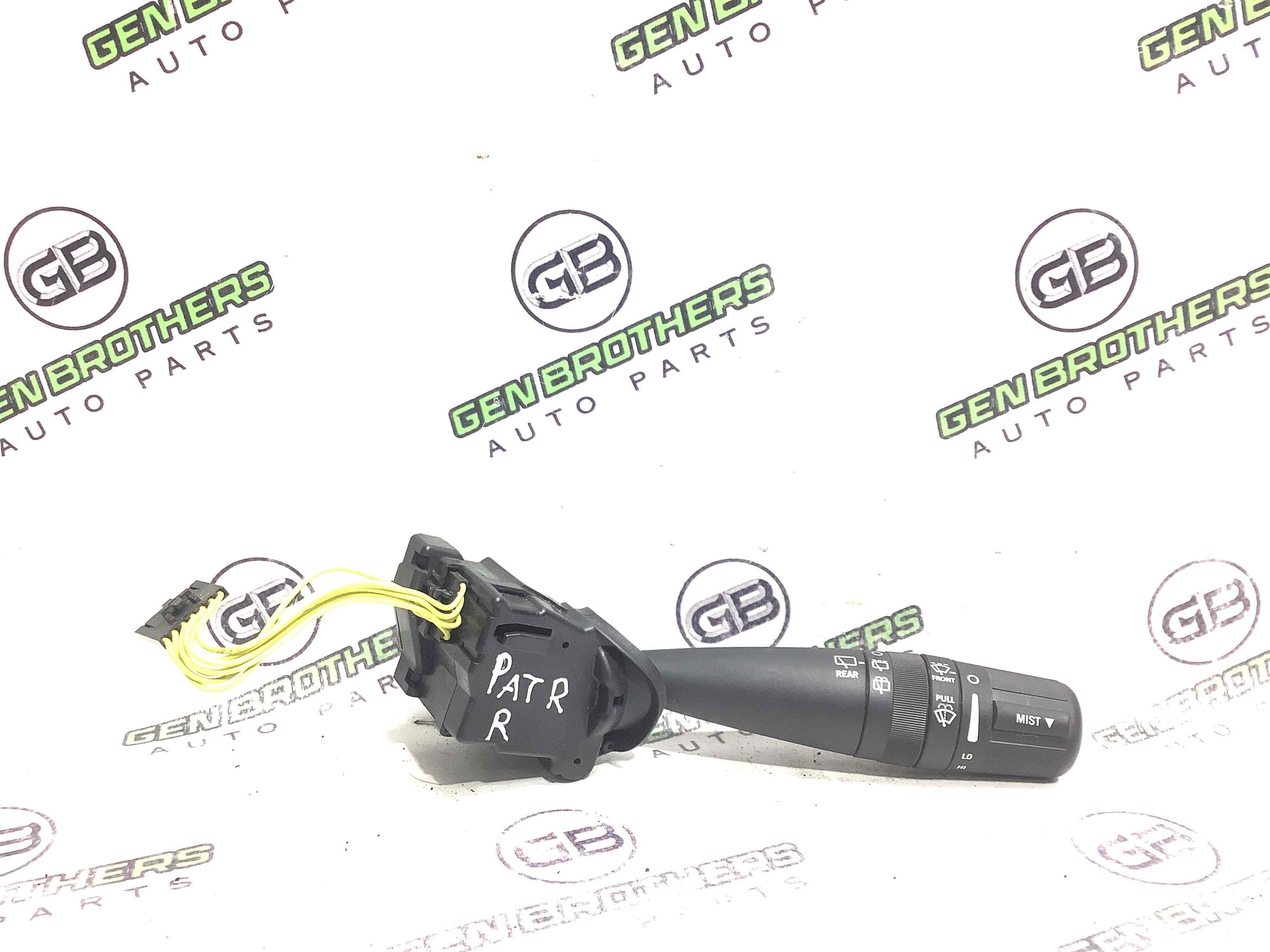 Перемикач підрульовий метелик