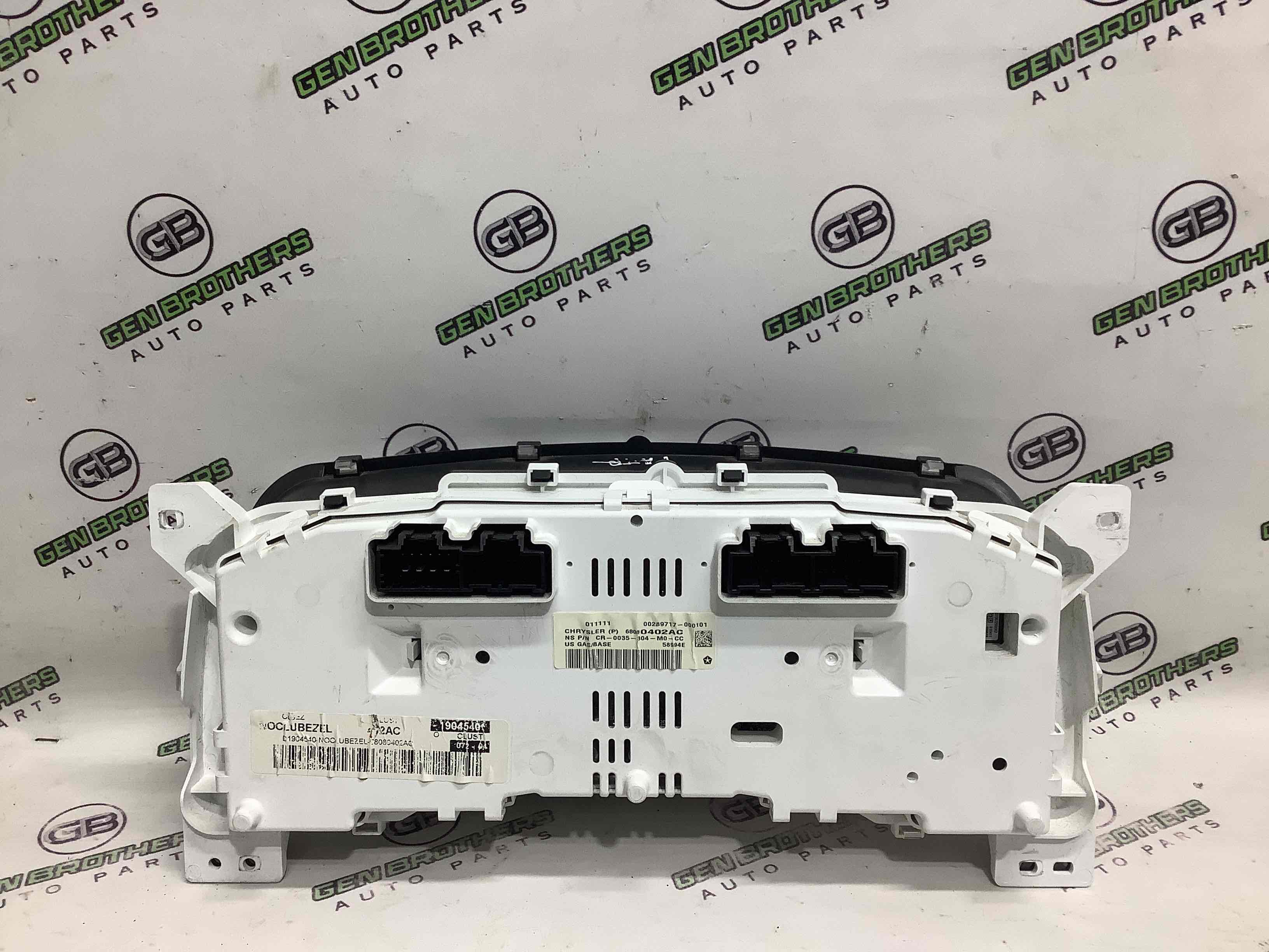 Щиток приладів панель приладів