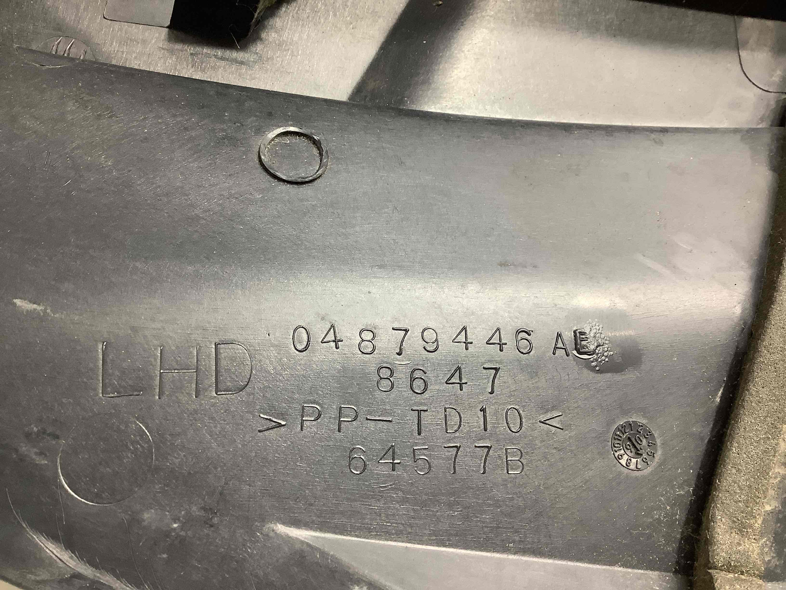 Жабо трапеції двірників, кріплення жабо