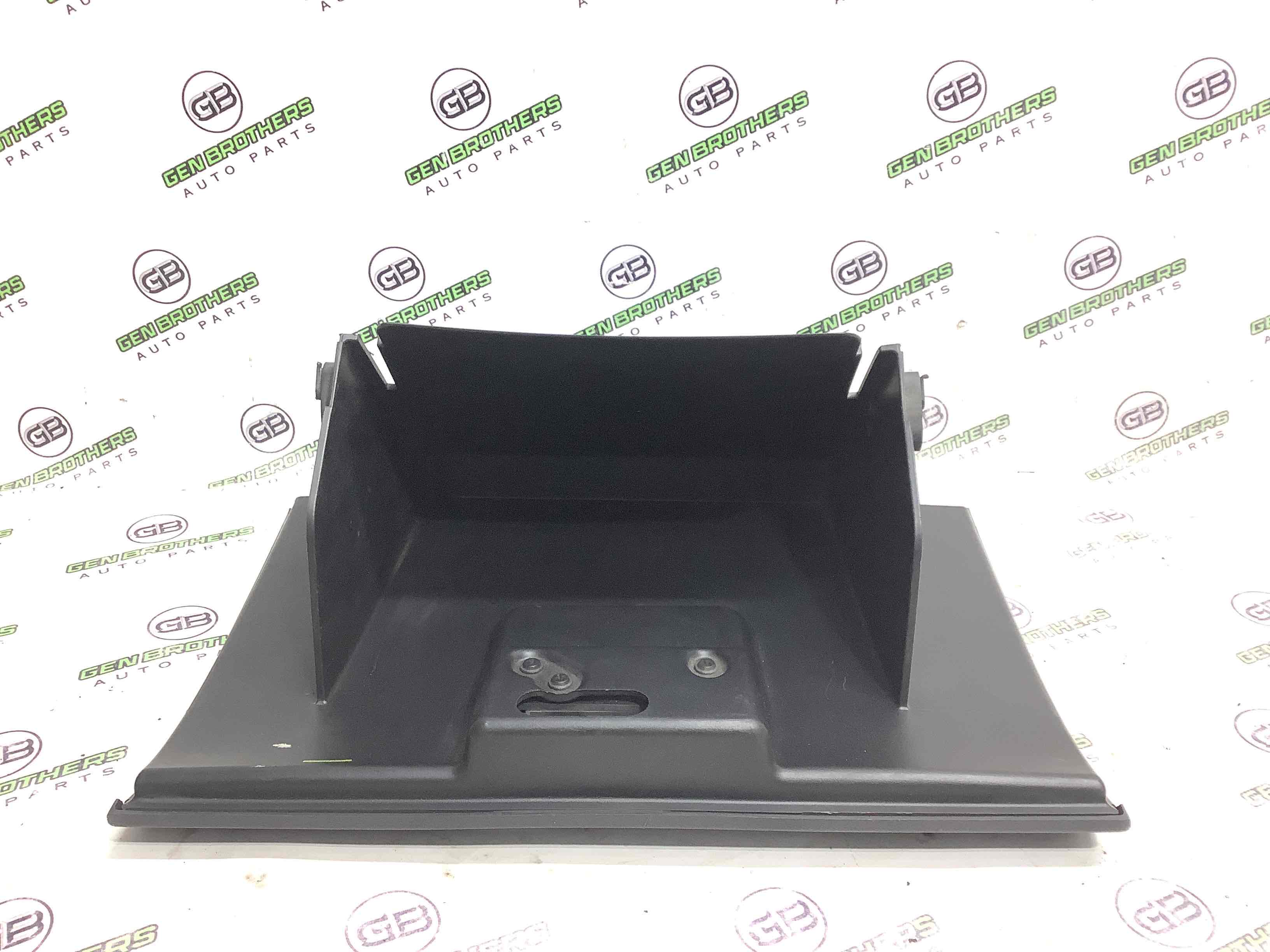 Бардачок замок бардачка, підстаканник, ящик