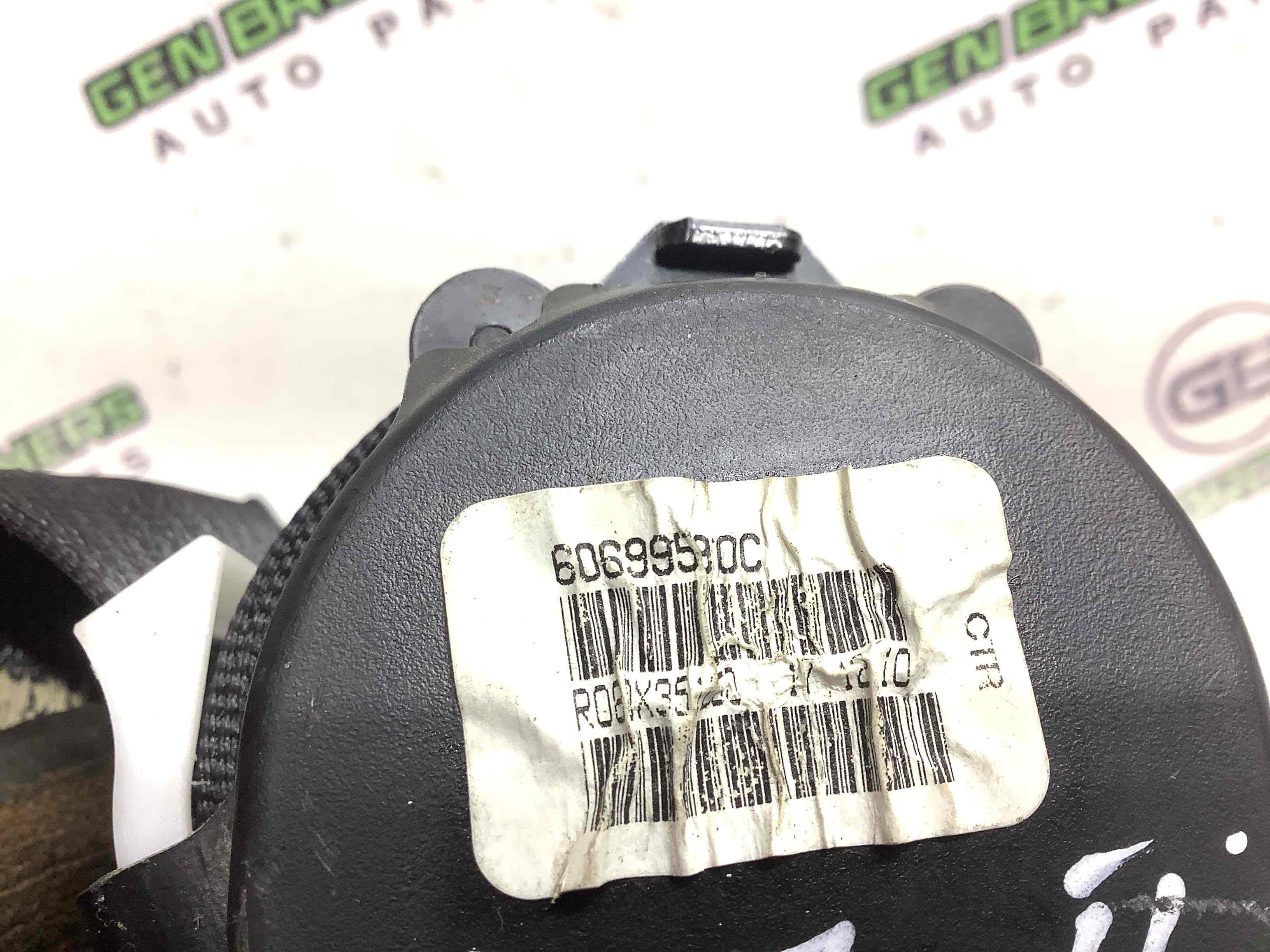 Ремінь безпеки