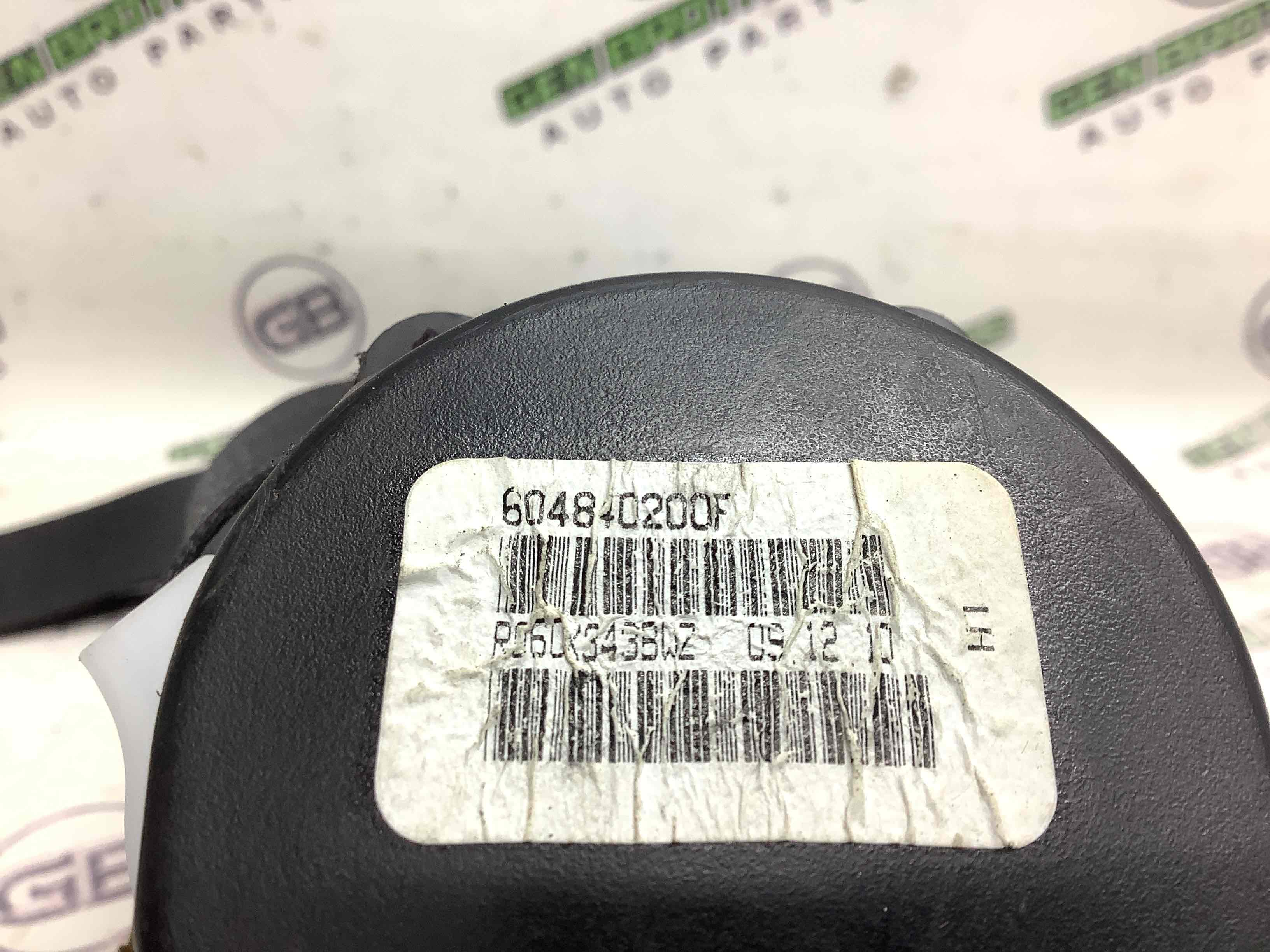 Ремінь безпеки