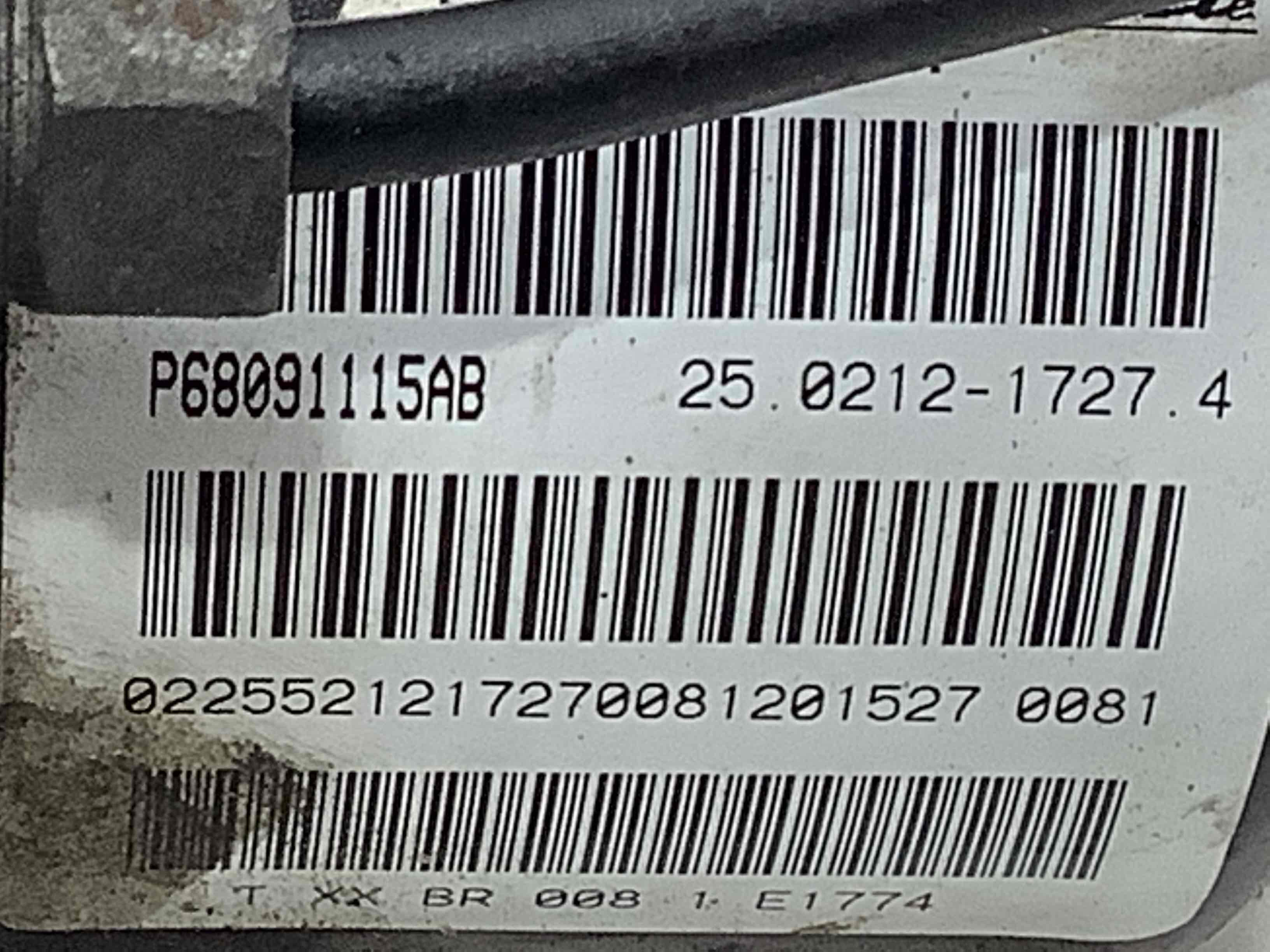 Блок ABS, модуль