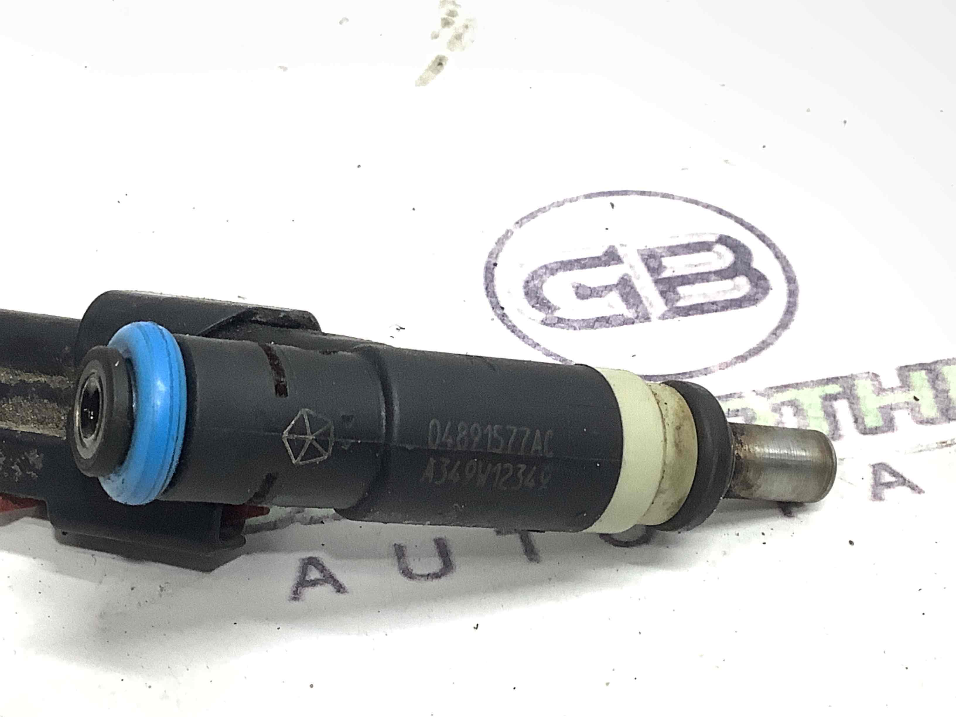 Форсунка розпилювач