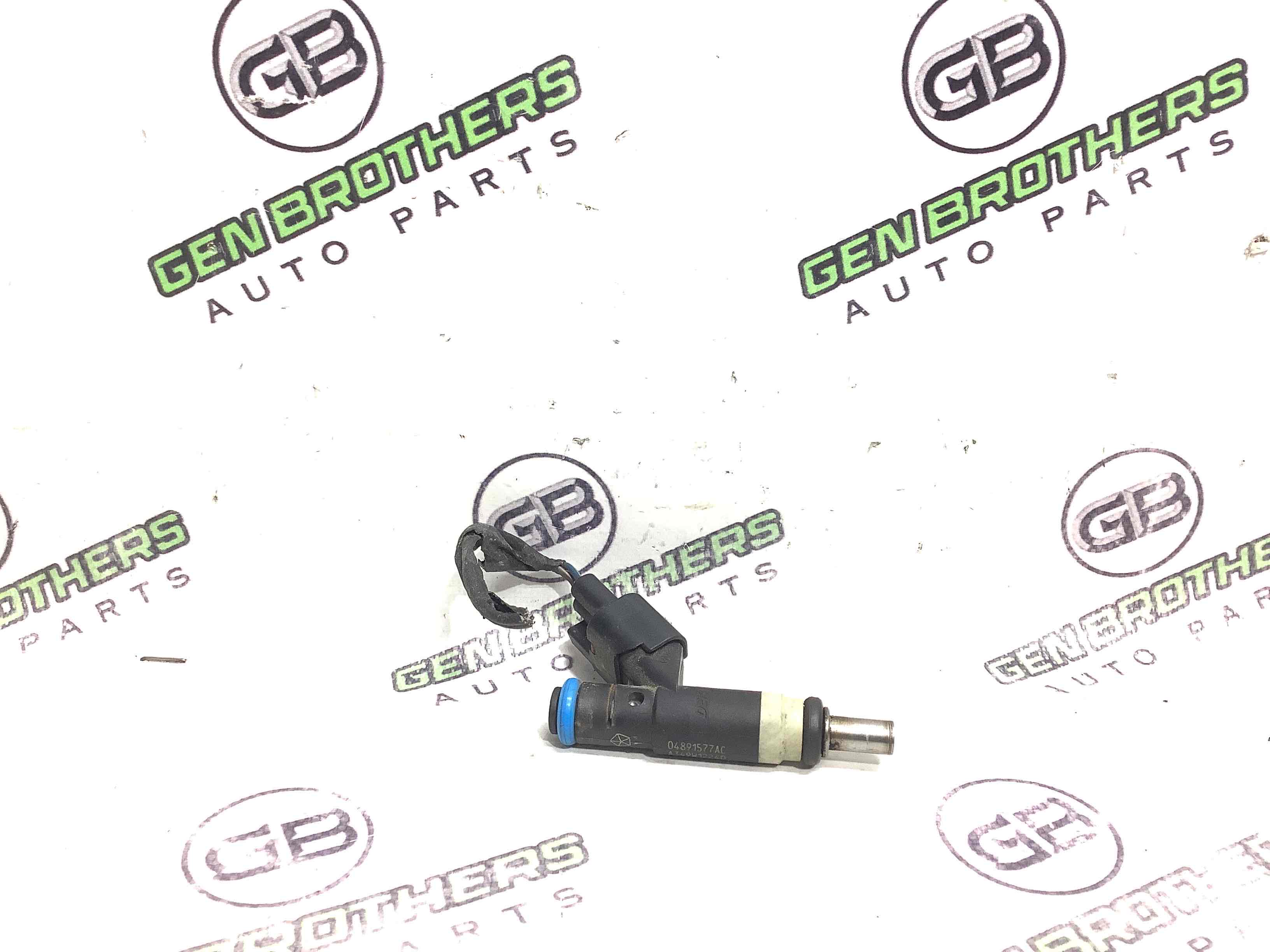 Форсунка розпилювач