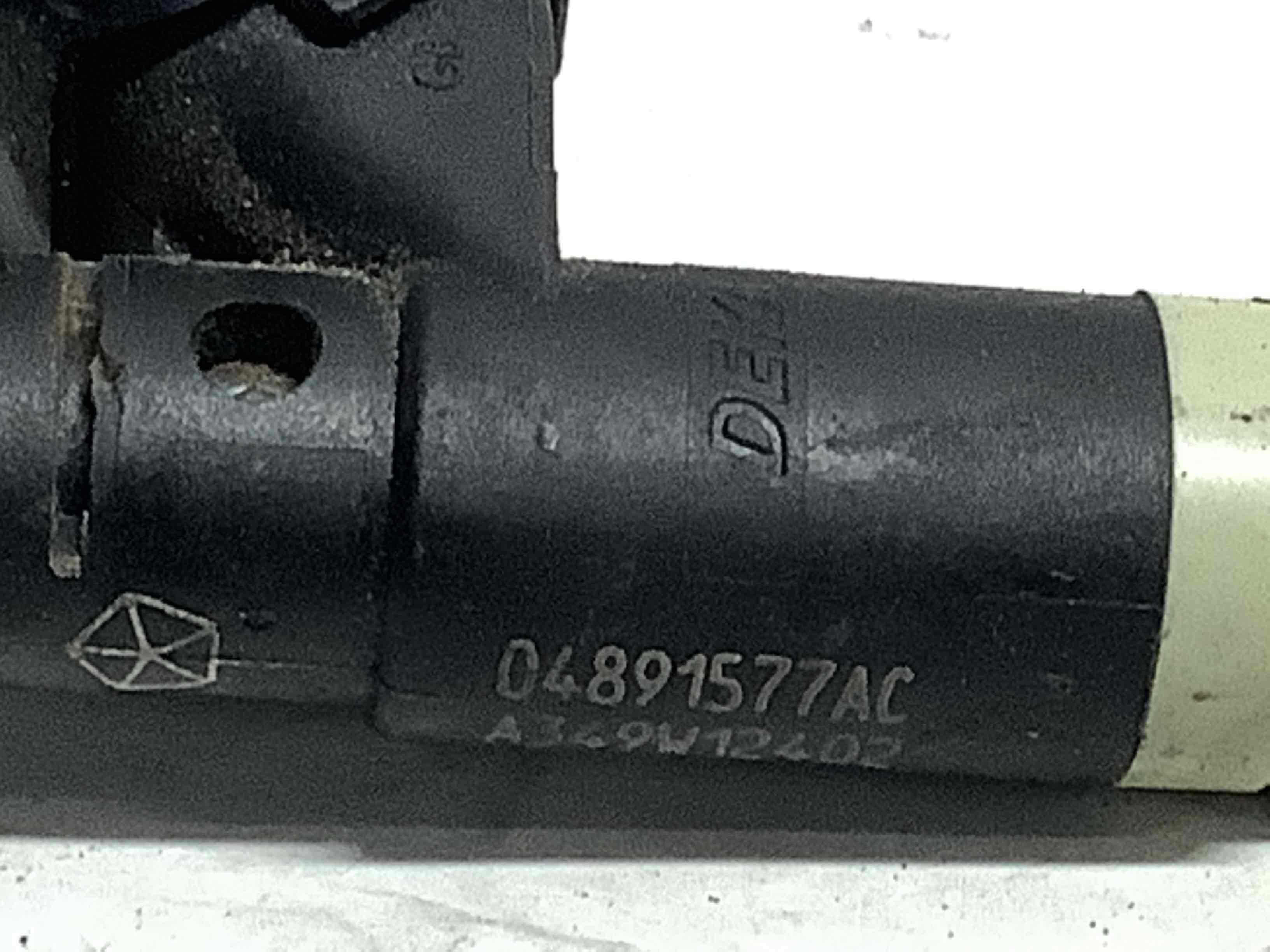 Форсунка розпилювач