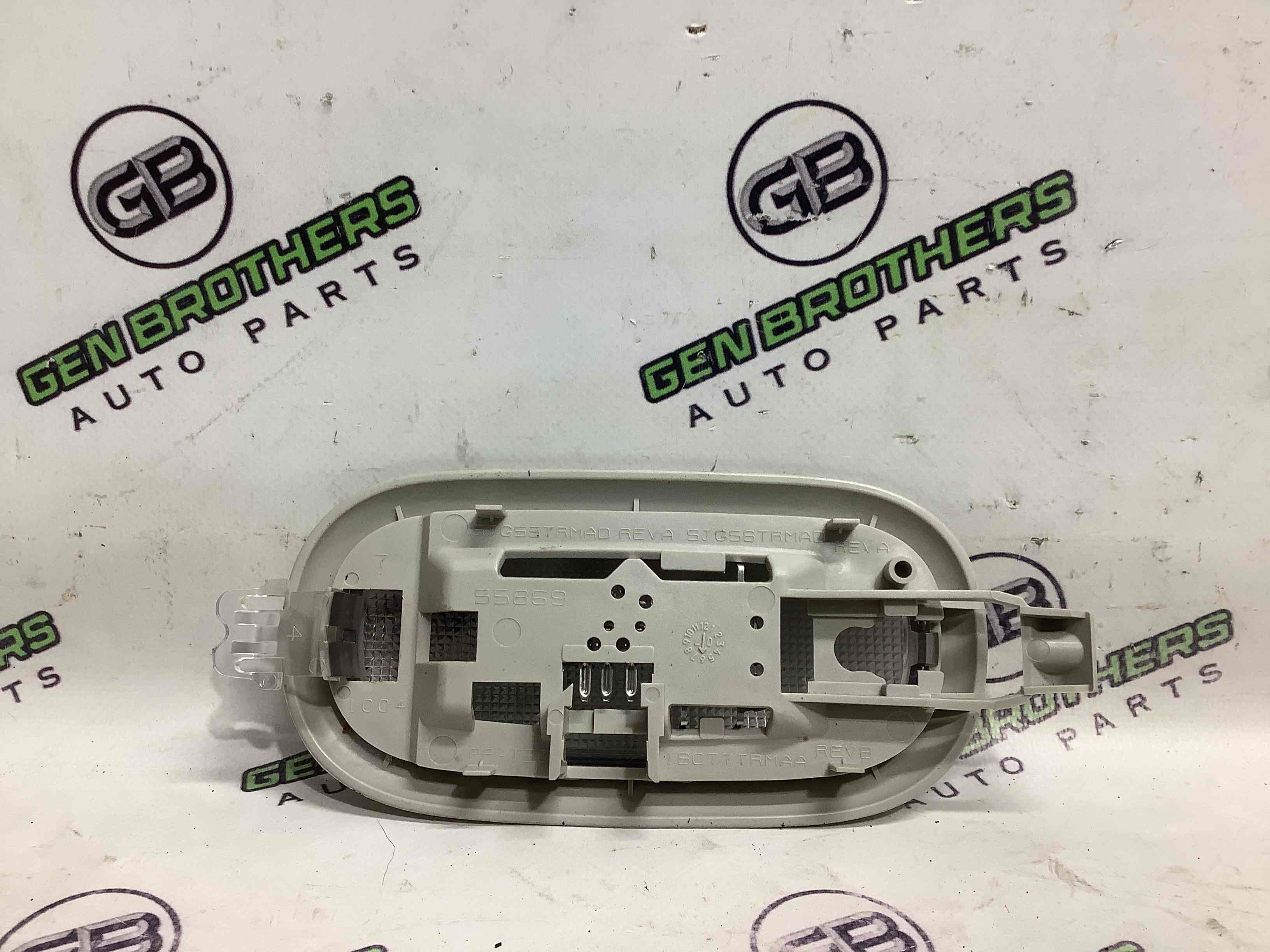 Ліхтар салонний, плафон